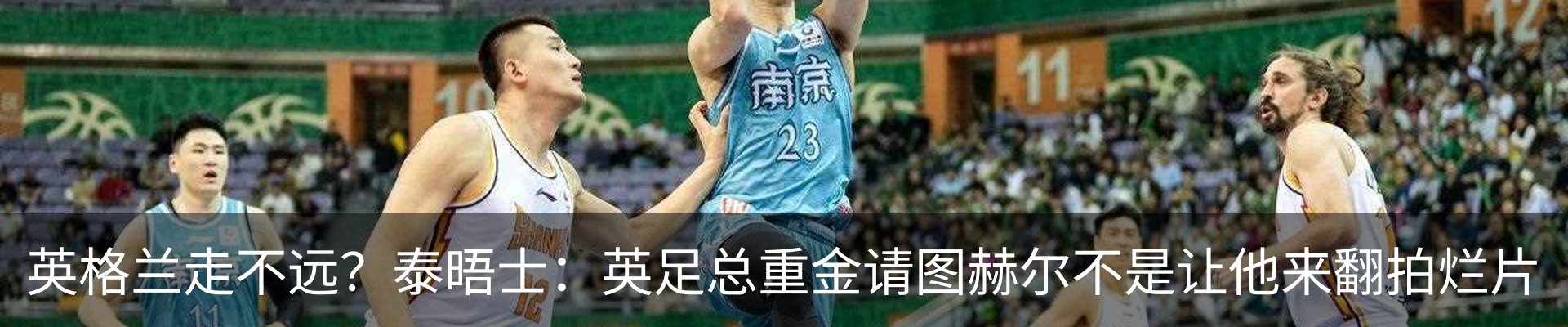 最新动态